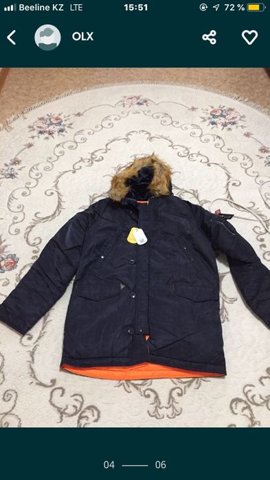 Продам Аляски , все размеры