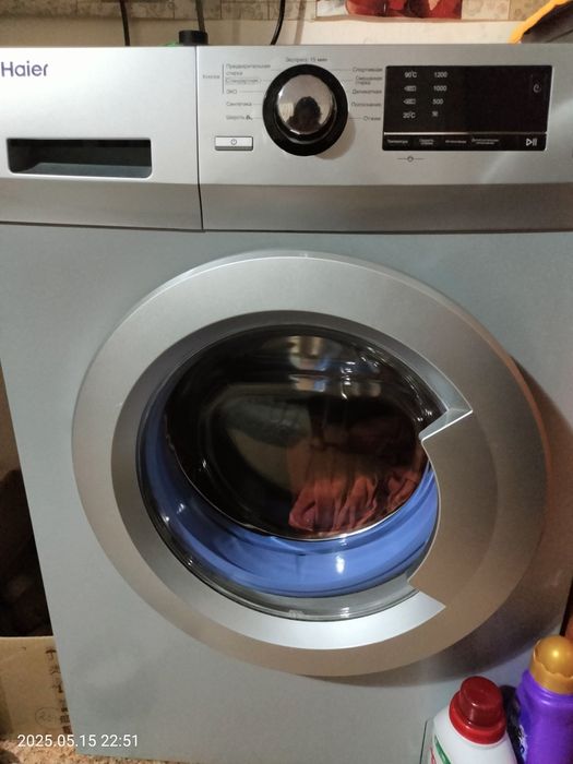 Стиральная машинка
