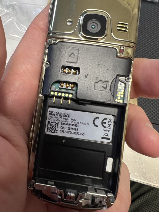 Nokia 6700 Gold Edition