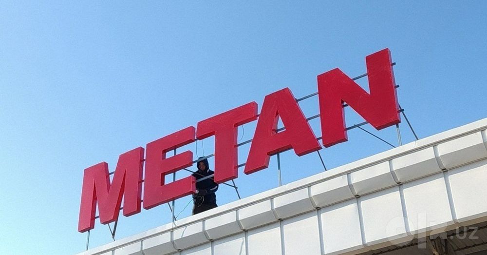 led ekran reklama stella remont banner