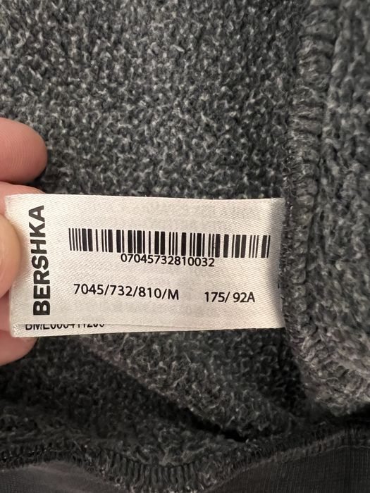 толстовка Bershka
