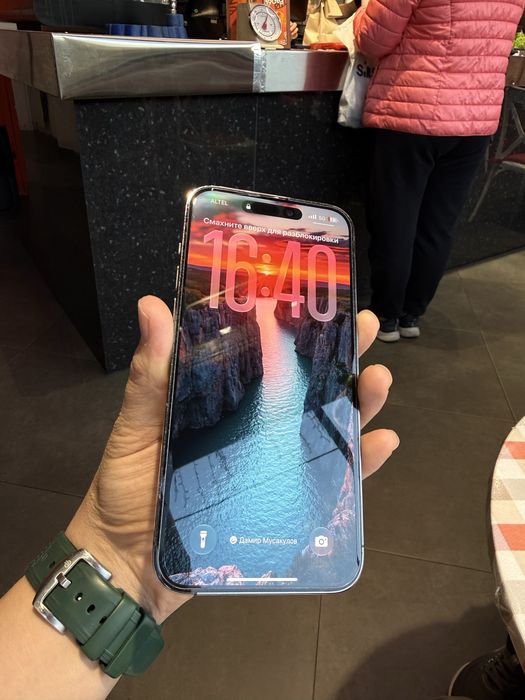 iPhone 14 Pro Max