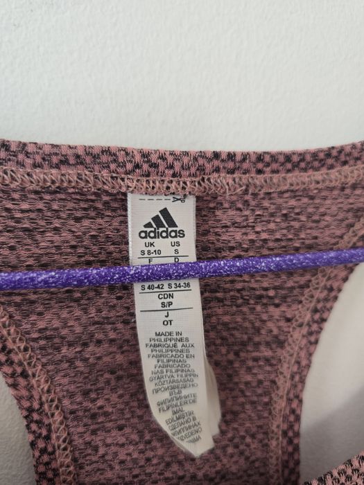 Блузка Adidas лилава