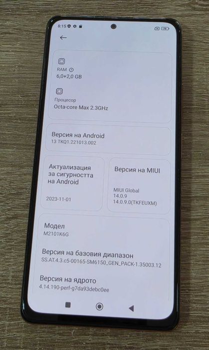 Xiaomi Redmi Note 10 Pro 128GB 6GB RAM