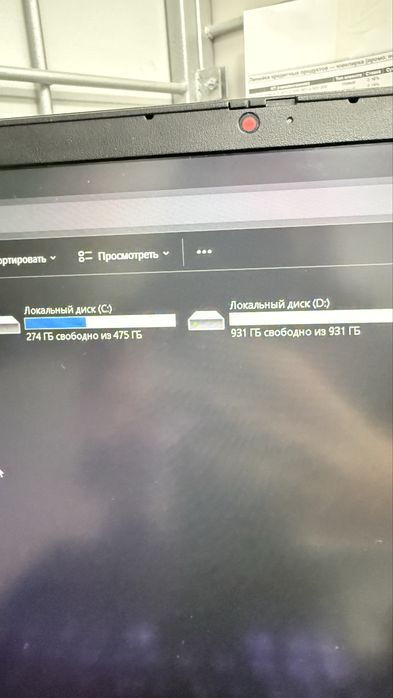 Ноутбук Lenovo (Лисаковск лот:10733)