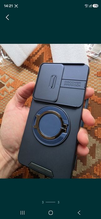 Чехол Samsung galaxy S26 ultra