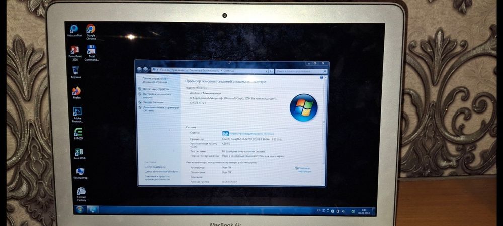 Macbook air 13inch