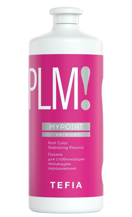 Кератин на разлив 7000