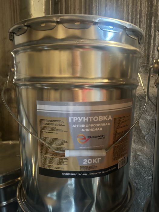 Грунтовка Гф-021