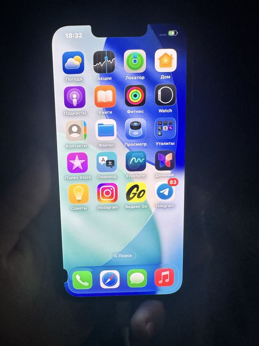 Iphone 13 aybi imei ka qilish kerak