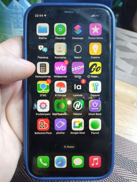 iPhone 11 sotiladi