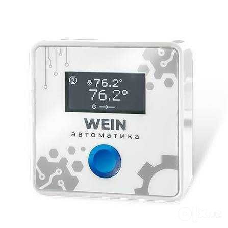 Дистиллятор Wein 7 Pro колонного типа автоматический 37л