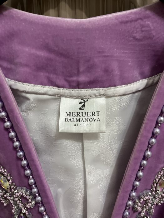 Кәжекей сатамын Meruert Balmanova