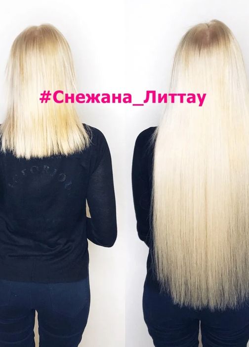 Сифатли соч улаш хизмати
