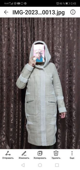 Дубленка Эксклюзив