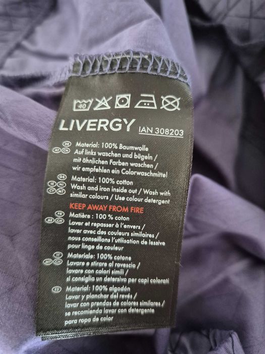 H&M Долнище на мъжка пижама XXL 2 броя