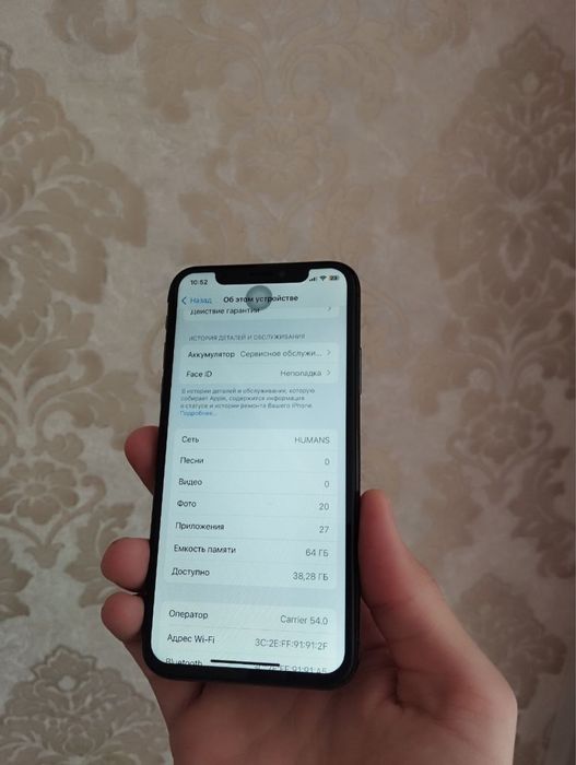 iPhone X 64gb Obmen bor
