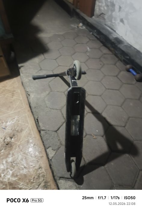 Продам самокат трюковой