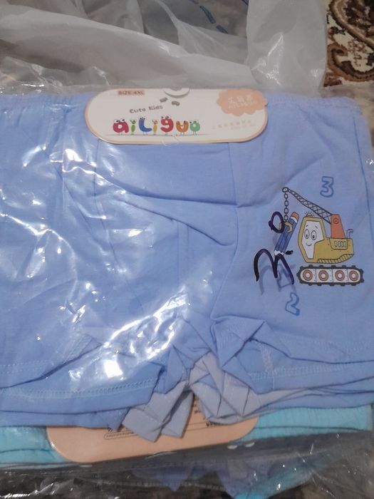 Одежда для дома.