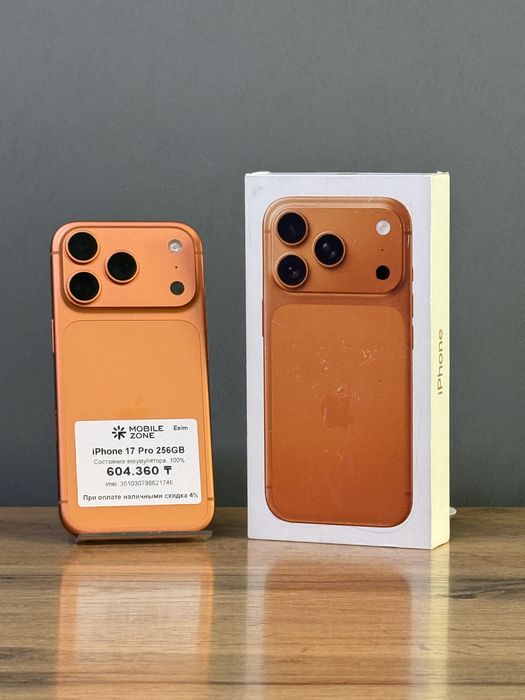 Iphone 17 Pro 256 GB 100% | Mobile Zone