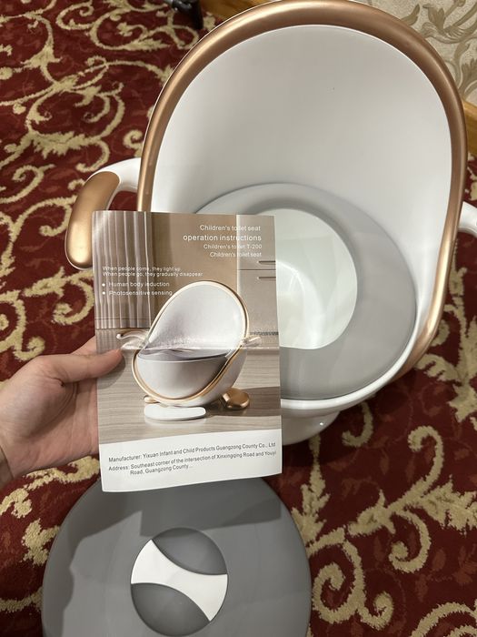 Bolalar garshogi yengi ishlatimagan