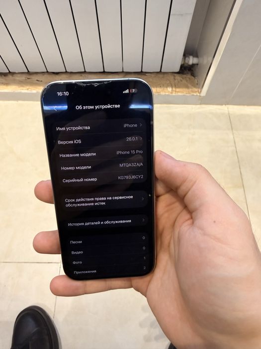 IPhone 15 Pro 256 tali