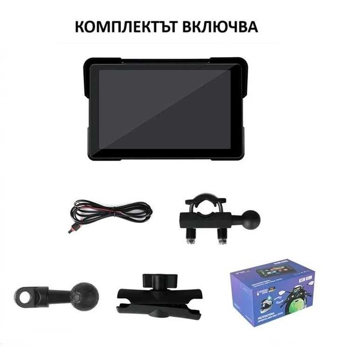 БЕЗЖИЧЕН CARPLAY за мотор 6,86" водоустойчив