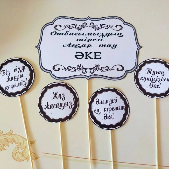 Терлеуші секс бейнелері