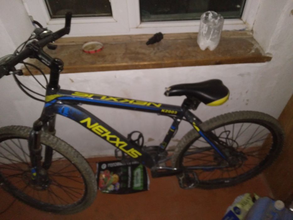 Велек горрые состо жаксы