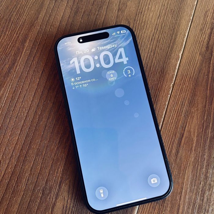 Продам срочно Айфон 17 про с коробкой