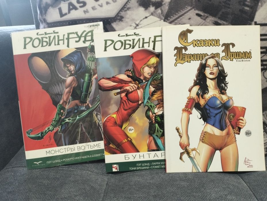 Продам книги комиксы