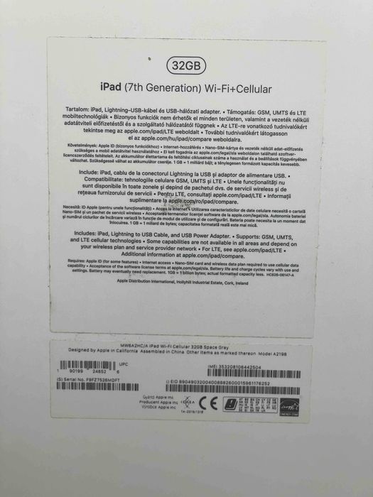 iPad 7 Cellular 32GB 4G - А2198