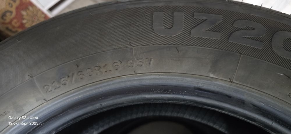 Bars balon yengi 2025 moshnada yechldi 16/215/60