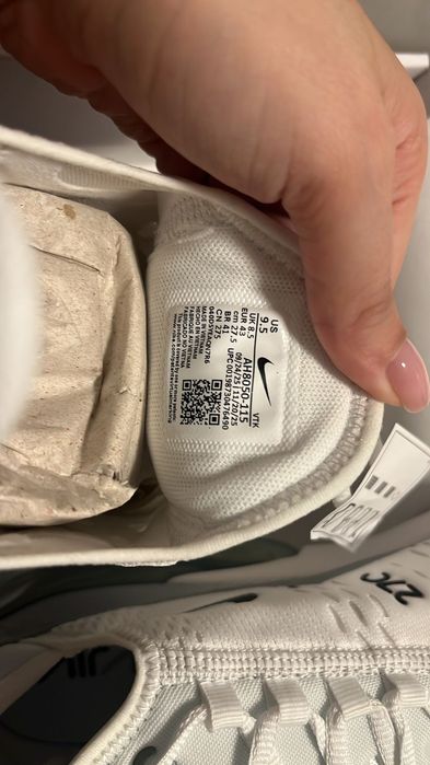Мъжки маратонки Nike