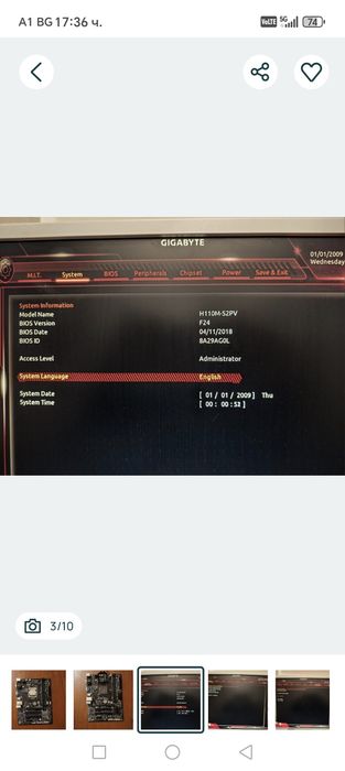 Gigabyte H110M-S2PV сокит 1151