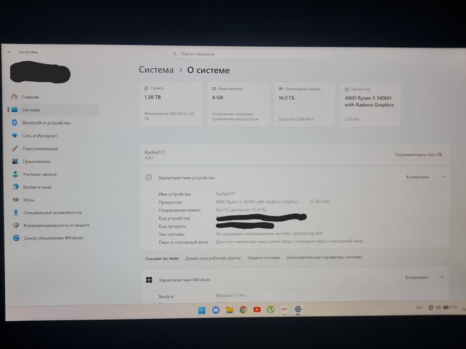 lenovo ideapad gaming 3 rtx 3050