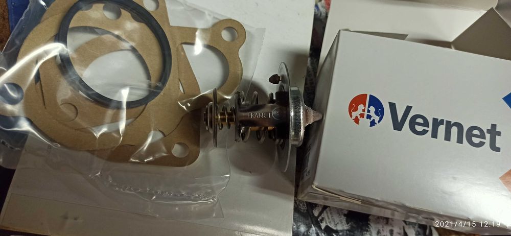 Термостат за Хюндай Киа 1.6 crdi