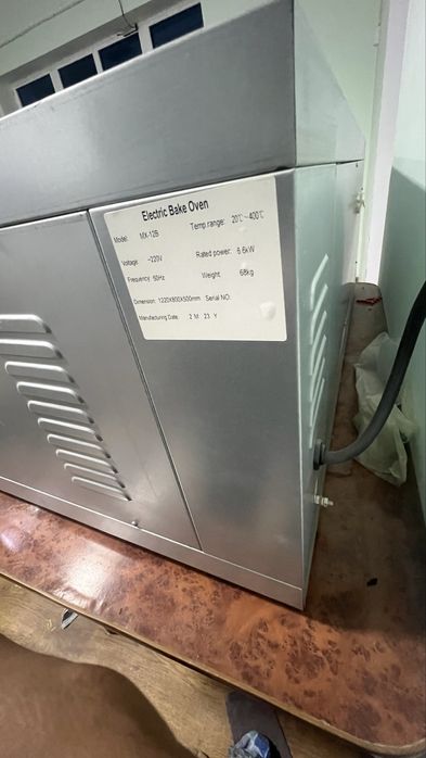 Pech sotiladi  Buxoro