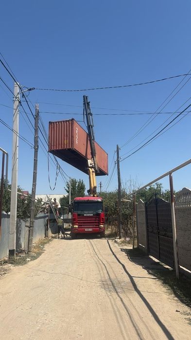 Услуги  манипулятор