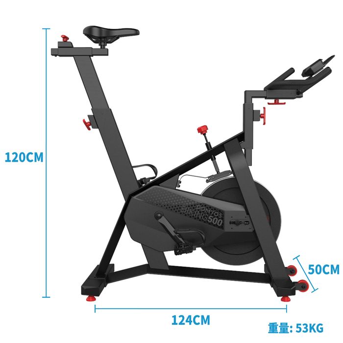 Bicicletă Biking 500 - No Size - produs resigilat Decathlon