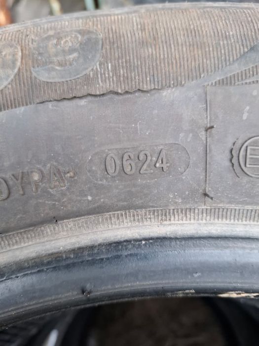 Продам    балоны