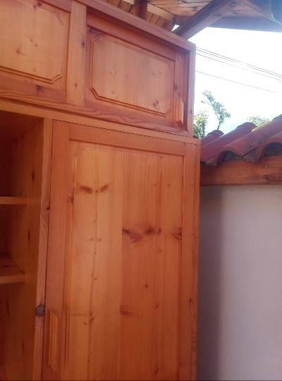 Секция от масив.