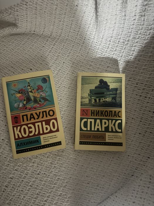 Книги популярные