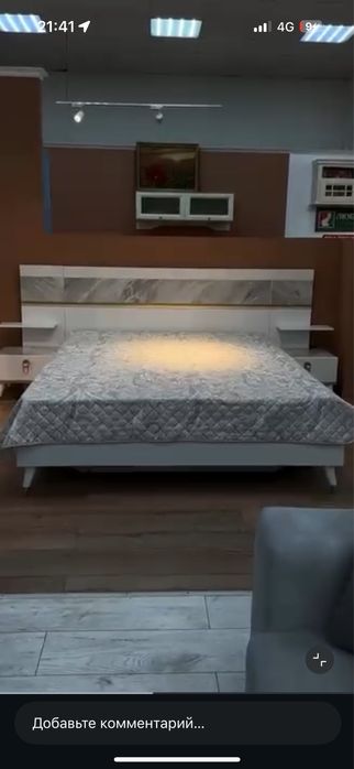 Продам кровать 160х200