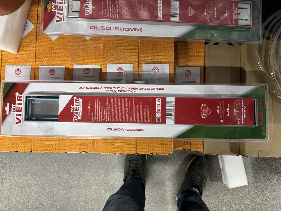 Трап для душа линейный