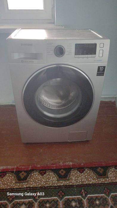 Kirmoshina avtomat sotiladi