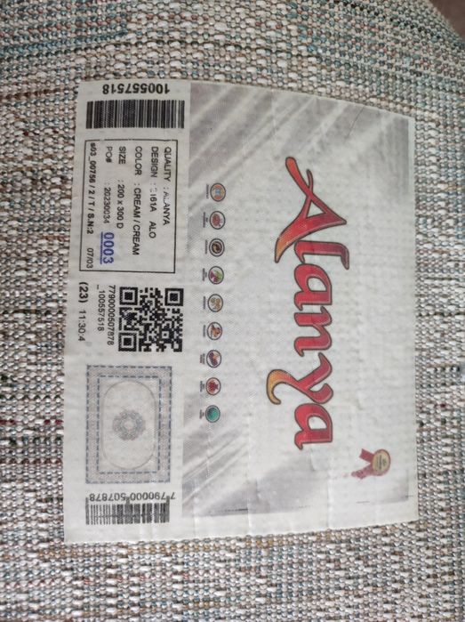 Продам ковер после хим чистки