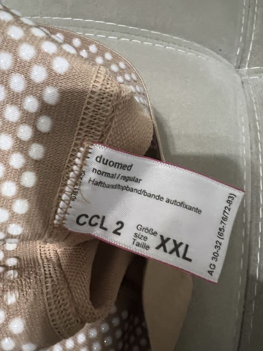 Чулки компрессионные Германия