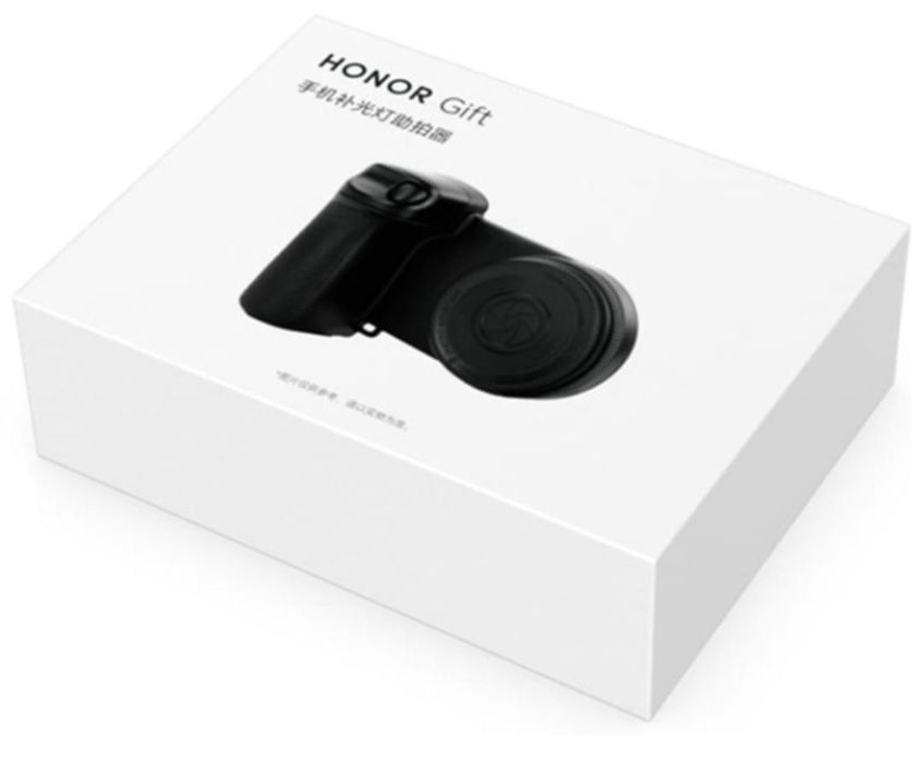 Кольцевая лампа Honor gift