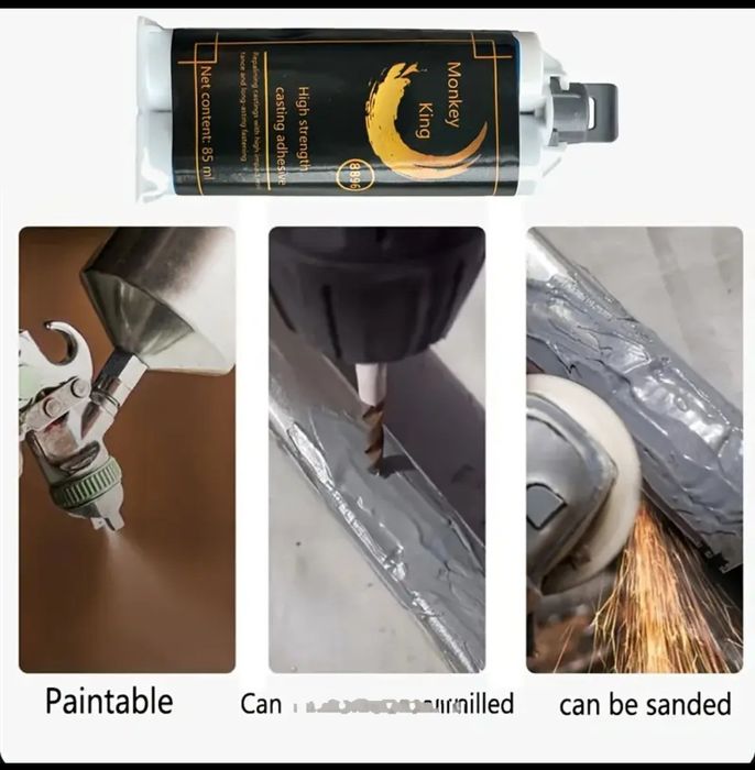 Эпоксидный клей.